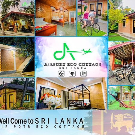 Airport Eco Cottage Katunayake Exterior photo